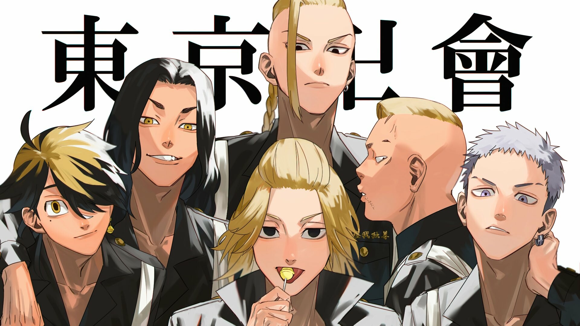 Mikey with lollipop, Draken and Keisuke Baji, Tokyo Manji kanji Mikey with lollipop, Draken and Keisuke Baji, Tokyo Manji kanji — 1920×1080 HD wallpaper