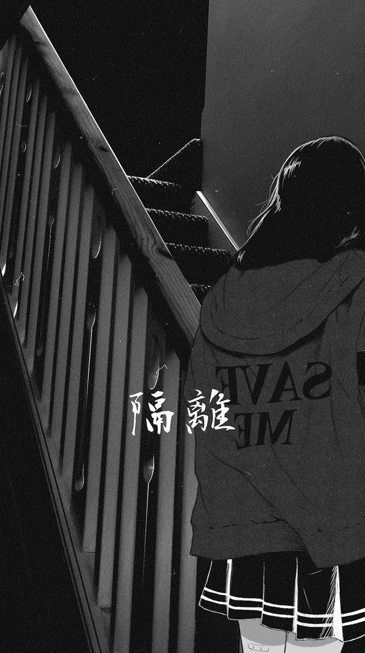 Save Me Manga Stairwell Save Me Manga Stairwell — 716×1280 HD wallpaper