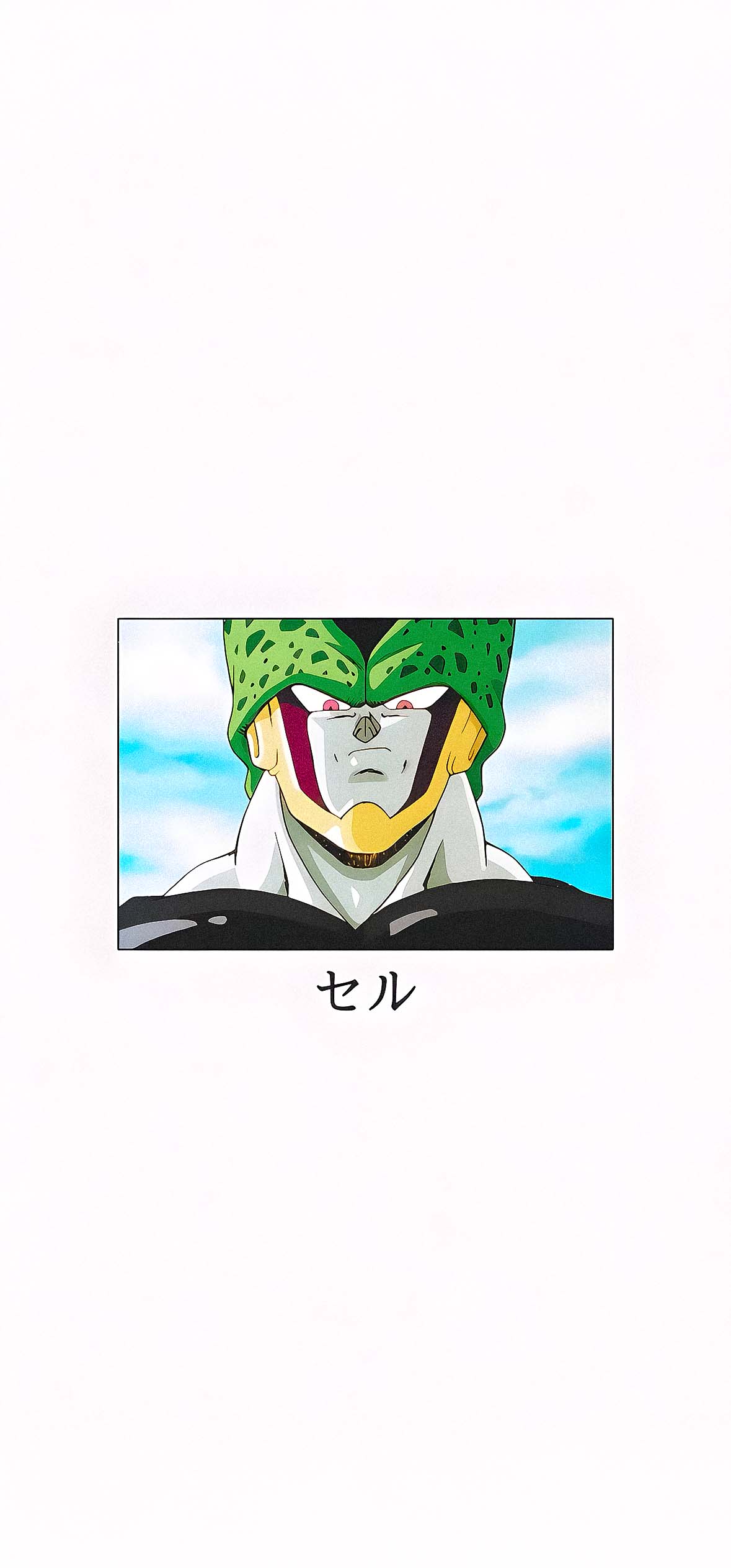 Perfect Cell Alien Enemy DBZ Wallpapers Perfect Cell Alien Enemy DBZ Wallpapers — 1179×2526 HD wallpaper