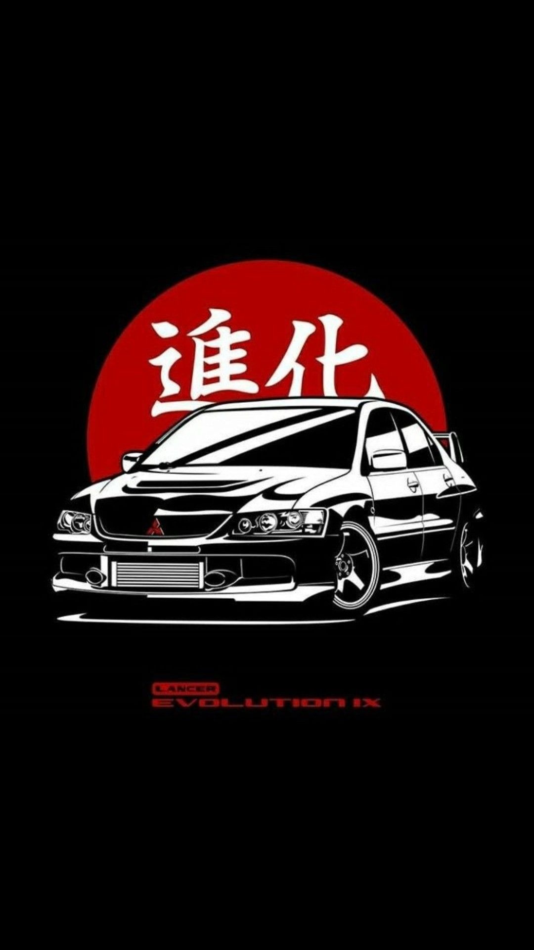 Mitsubishi Lancer Evolution IX, Japanese kanji red sun, Lancer Evolution IX text Mitsubishi Lancer Evolution IX, Japanese kanji red sun, Lancer Evolution IX text — 1080×1920 HD wallpaper