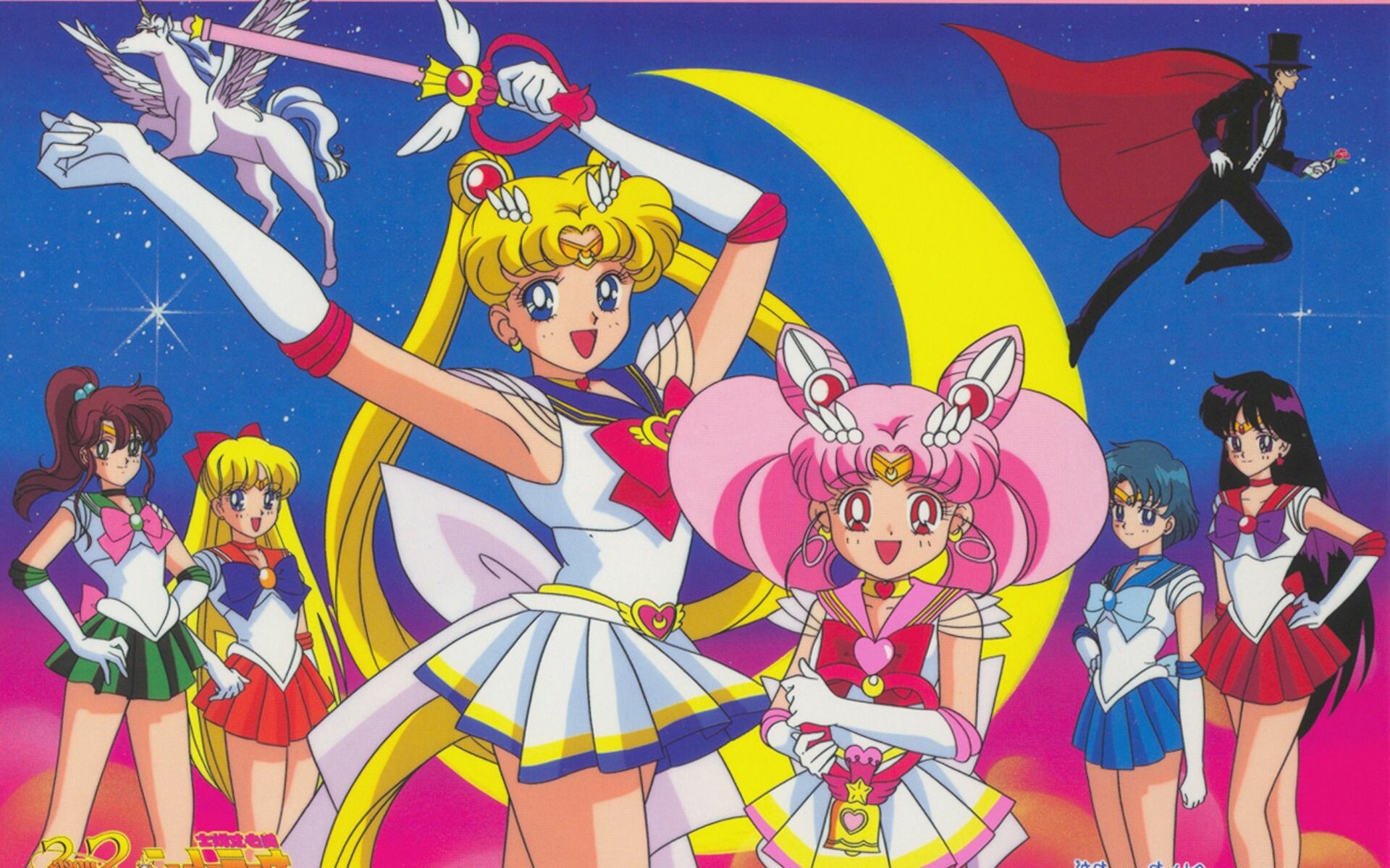 Sailor Moon group, Chibi Moon, Tuxedo Mask, Pegasus unicorn Sailor Moon group, Chibi Moon, Tuxedo Mask, Pegasus unicorn — 1920×1200 HD wallpaper