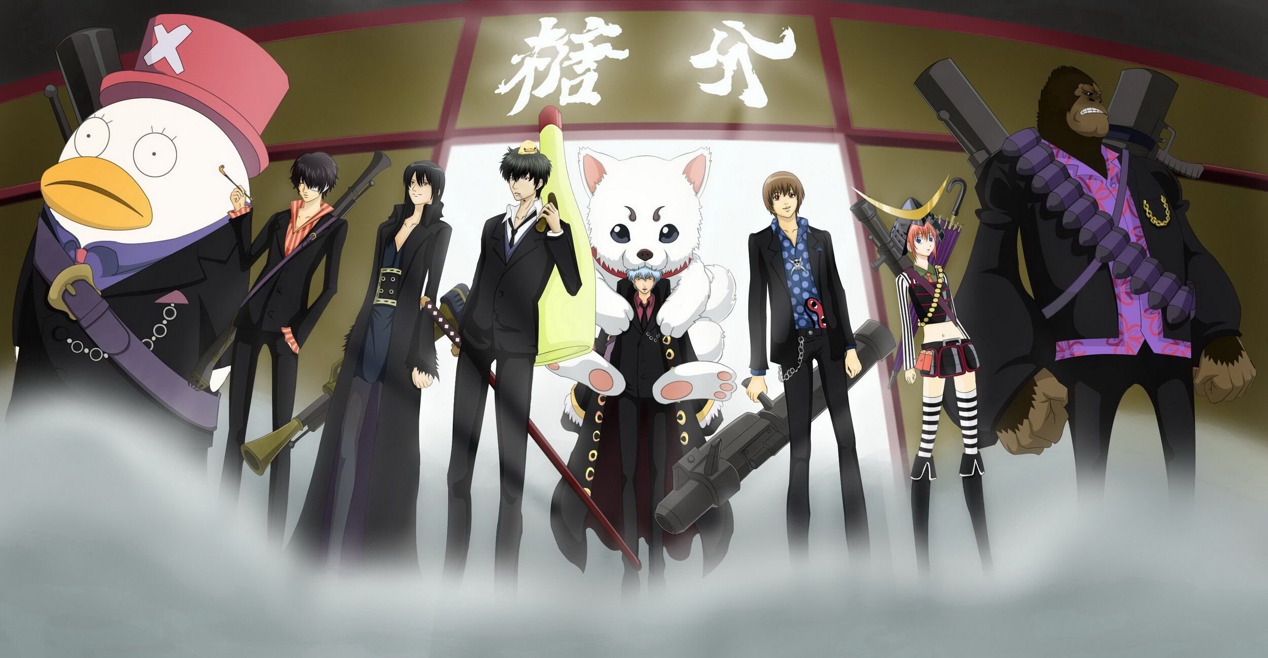 Yorozuya group, Sadaharu, Elizabeth top hat, Hijikata Toshiro suit Yorozuya group, Sadaharu, Elizabeth top hat, Hijikata Toshiro suit — 2500×1297 HD wallpaper