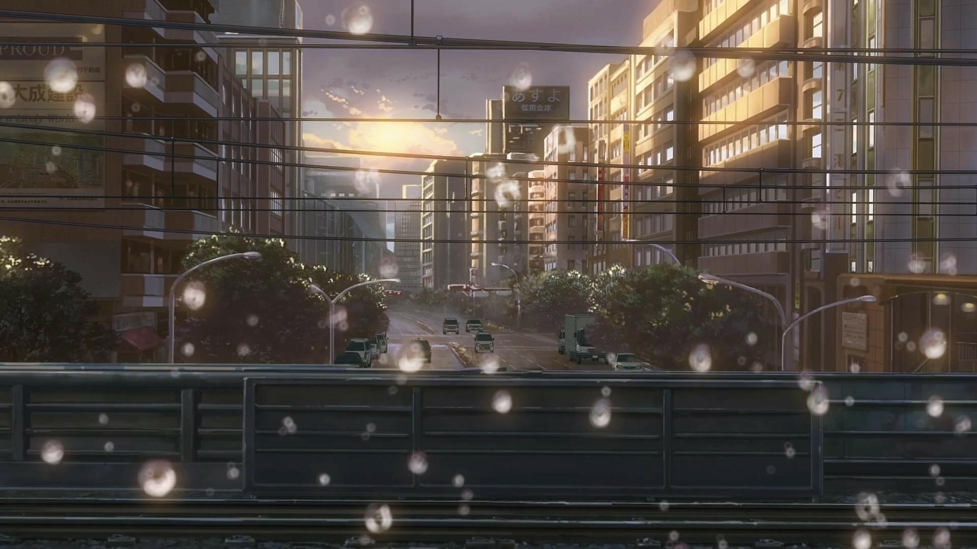 Tokyo cityscape Shinkai, Raindrops on window, Sunset street traffic Tokyo cityscape Shinkai, Raindrops on window, Sunset street traffic — 1920×1080 HD wallpaper